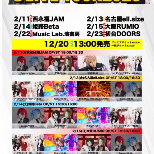 LIVE TOUR2026 – Dacco